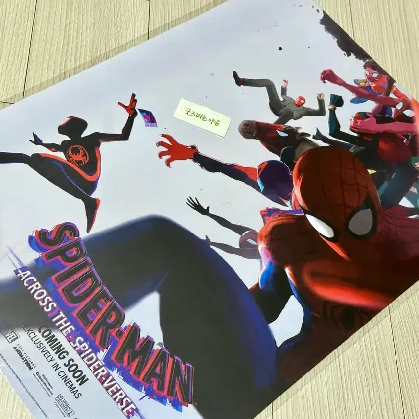 [BUNJANG] Spider-Man: Across the Spider-Verse Limited Edition A3 Movie Poster / [초희귀한정판]영화 스파이더맨 어크로스 유니버스 포스터(A3)