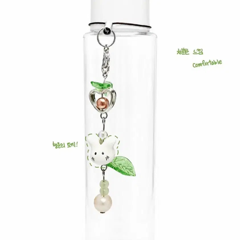 [BUNJANG] Lucky Rabbit Beaded Keychain / 행운토끼 비즈키링