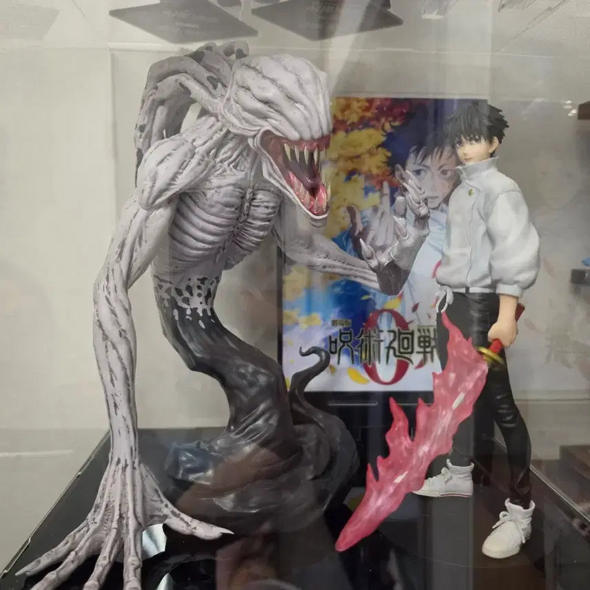 [BUNJANG] Jujutsu Kaisen Rika C Prize Figure (Sealed) / 주술회전 리카 C상(미개봉)