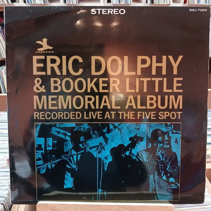 [BUNJANG] Prestige Eric Dolphy &amp; Booker Little Memorial Album LP / 프레스티지 에릭돌피 &amp; 부커리틀 기념앨범 LP