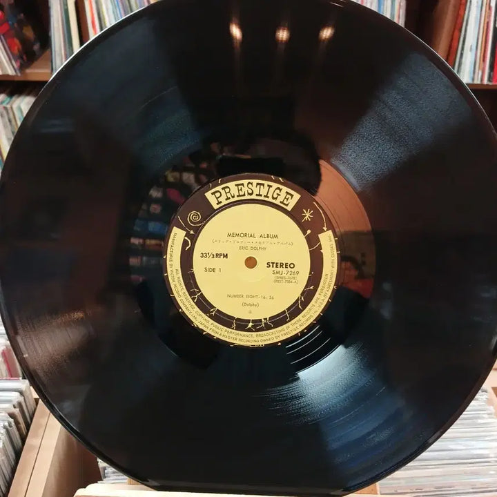 [BUNJANG] Prestige Eric Dolphy &amp; Booker Little Memorial Album LP / 프레스티지 에릭돌피 &amp; 부커리틀 기념앨범 LP