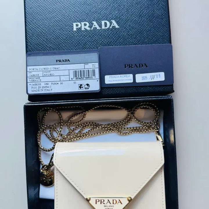 [SOLD OUT] 프라다 페이턴트 체인 카드지갑 / 미니백 판매