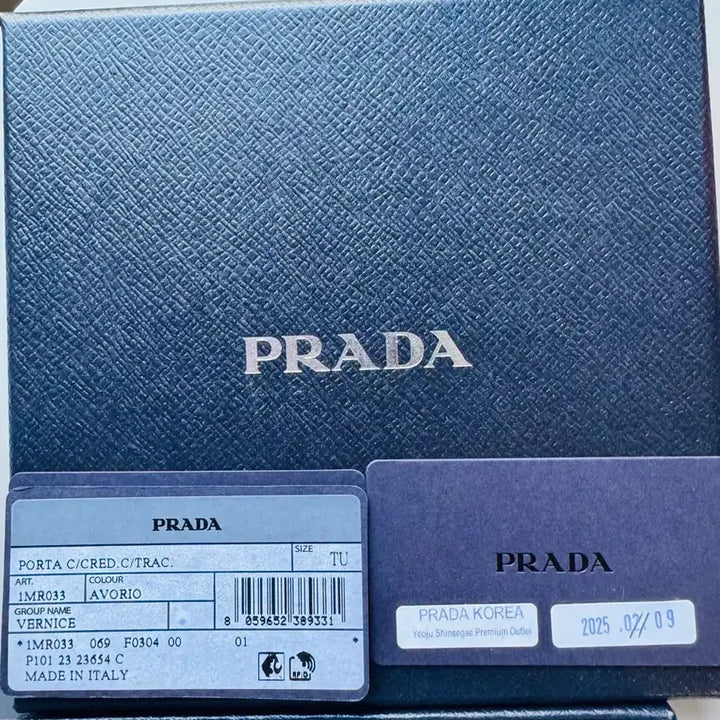 [SOLD OUT] 프라다 페이턴트 체인 카드지갑 / 미니백 판매