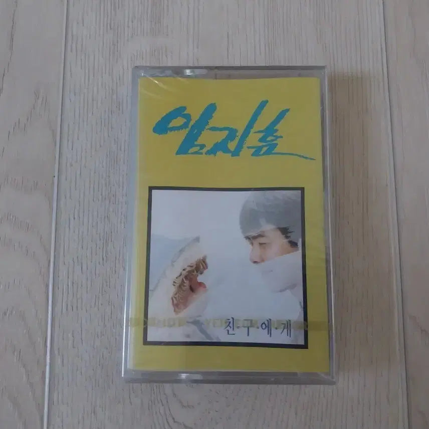 [BUNJANG] Im Jihoon &