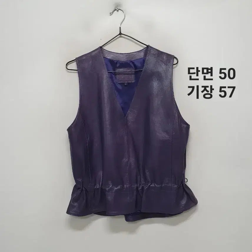 [BUNJANG] Rovo Leather Vest / 로보 가죽 조끼 레더 베스트