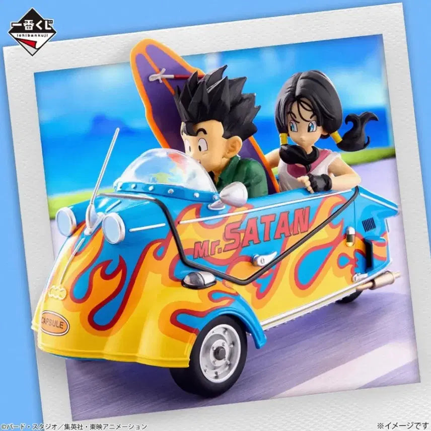 [BUNJANG] Dragon Ball Ichiban Kuji Snap Vol. 2 Last One Son Gohan &amp; Videl Figure / 택포 10.5) 드래곤볼 제일복권 스냅2 라스트원 손오반 &amp; 비델
