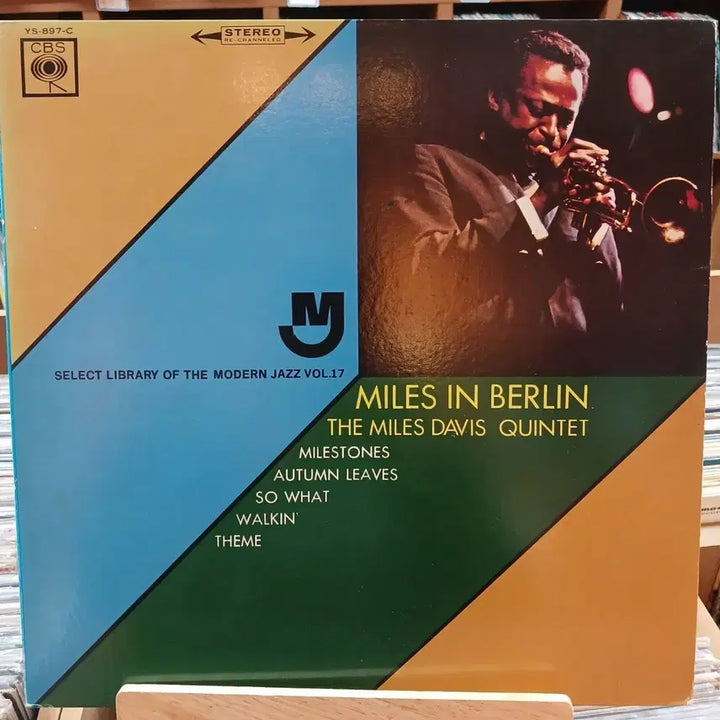 [BUNJANG] Miles Davis Berlin Live LP / 재즈 명반 마일스 데이비스 베를린 LP 할인