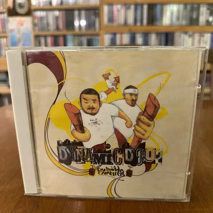 [BUNJANG] Dynamic Duo 2nd Album Double Dynamite CD (Sealed) / 다이나믹 듀오 (Dynamic Duo) 2집 - Double Dynami