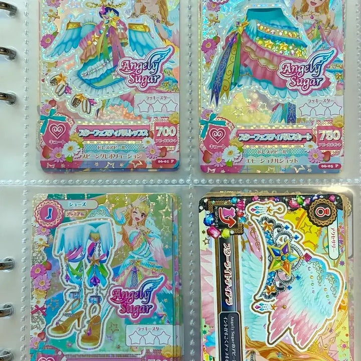 [BUNJANG] Aikatsu! Star Festival Japanese Edition Frame / 아이카츠 스타페스티벌 일판 프레 아이엠스타
