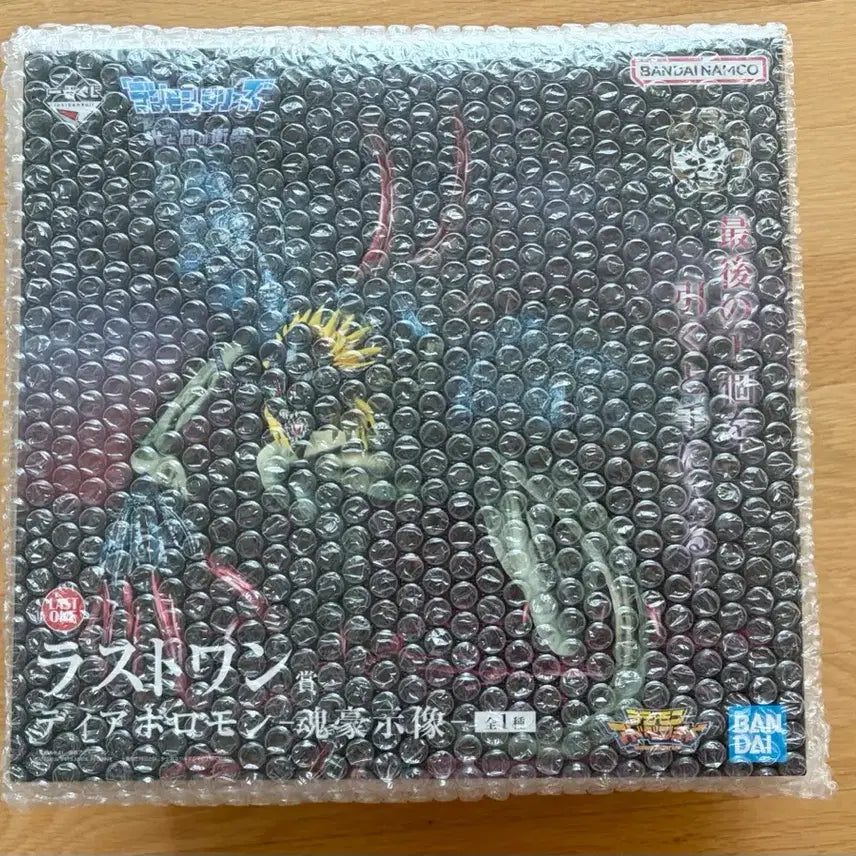 [SOLD OUT] 디지몬 쿠지 피규어 라스트원 디아블로몬