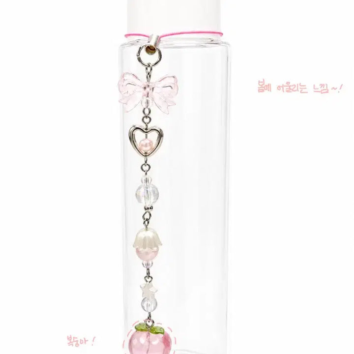 [BUNJANG] Peach Bead Keychain / 복숭아 비즈키링