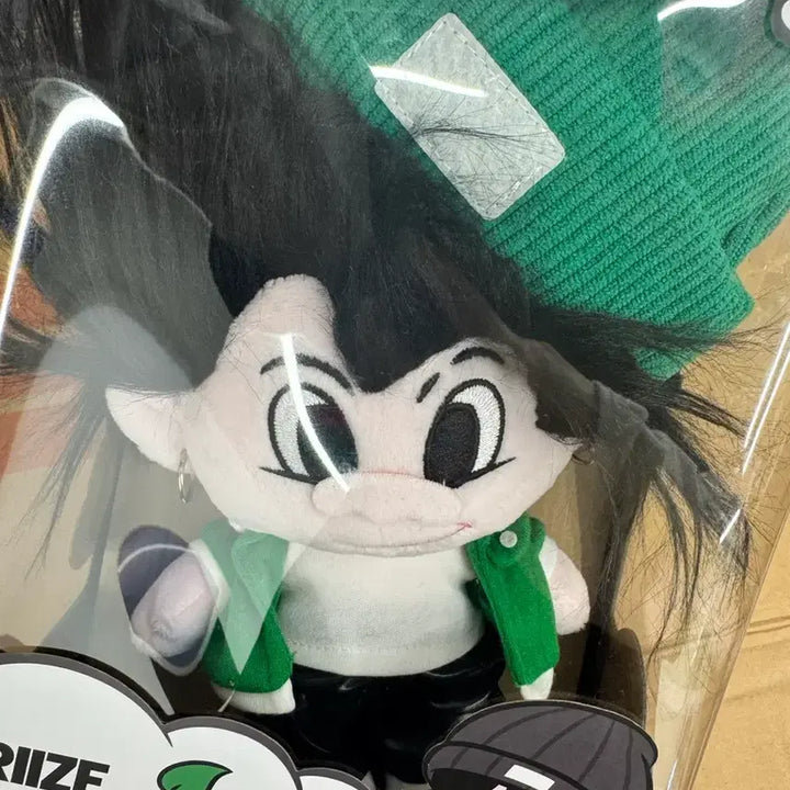 [BUNJANG] RIIZE Wonbin Trolley Doll / 라이즈 원빈 WONBIN 트롤리 인형