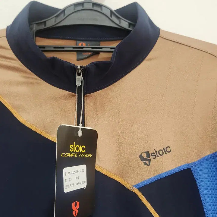 [BUNJANG] Stoic Functional Half-Zip Short Sleeve T-Shirt / [105] Stoic 스토익 기능성 반집업 반팔티 티셔츠