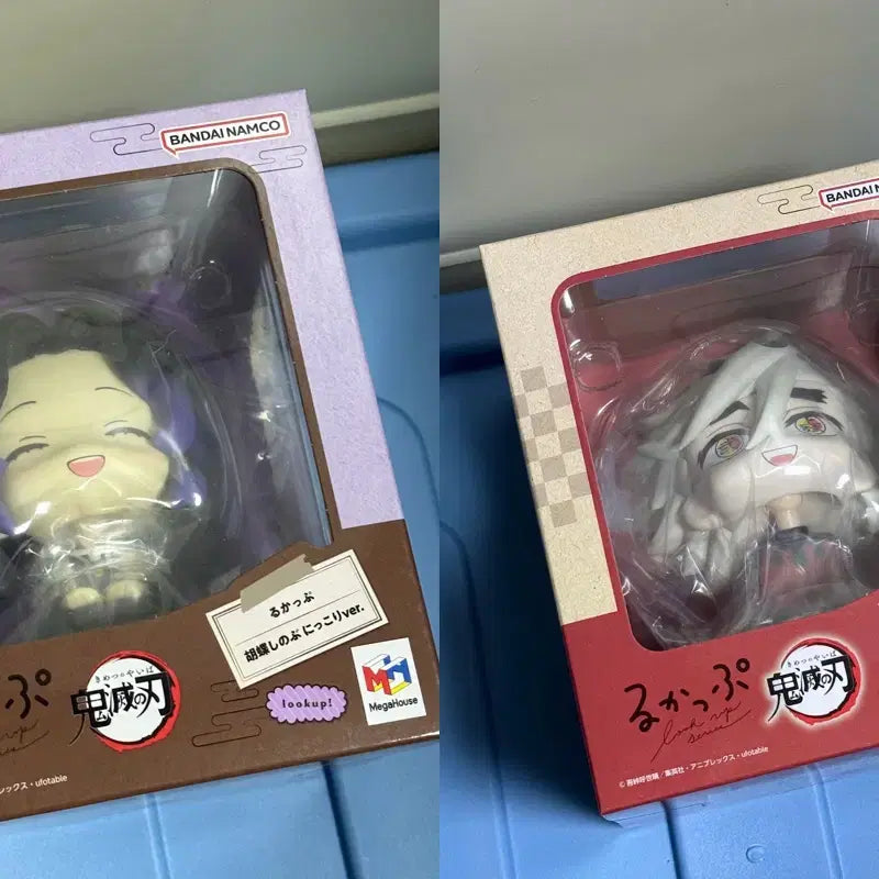 [BUNJANG] Shinobu Douma Lookup Sealed Bundle Set / 시노부 도우마 룩업 미개봉