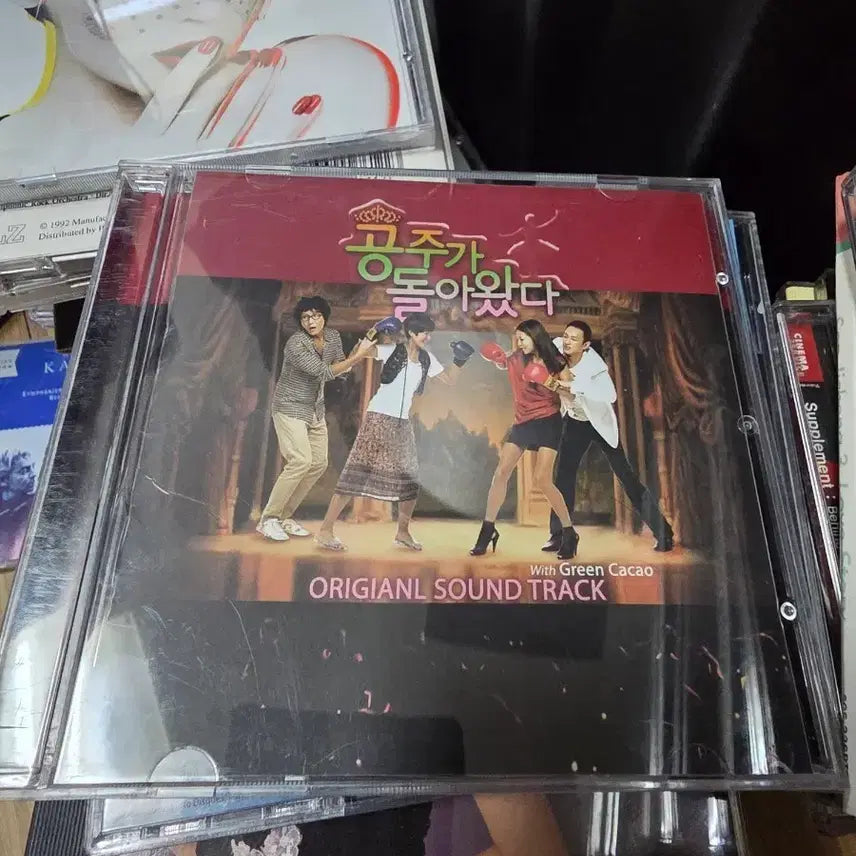 [BUNJANG] Gongju Returns Drama OST Album / 공주가 돌아왔다 드라마 ost 탁재훈 주연