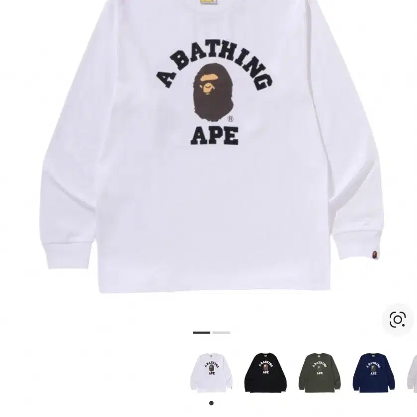 [SOLD OUT] 베이프 컬리지 롱슬리브 xxl