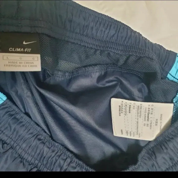 [BUNJANG] Nike Navy/Blue Jogger Pants (Summer) L / 나이키 네이비/블루 바지(여름)L