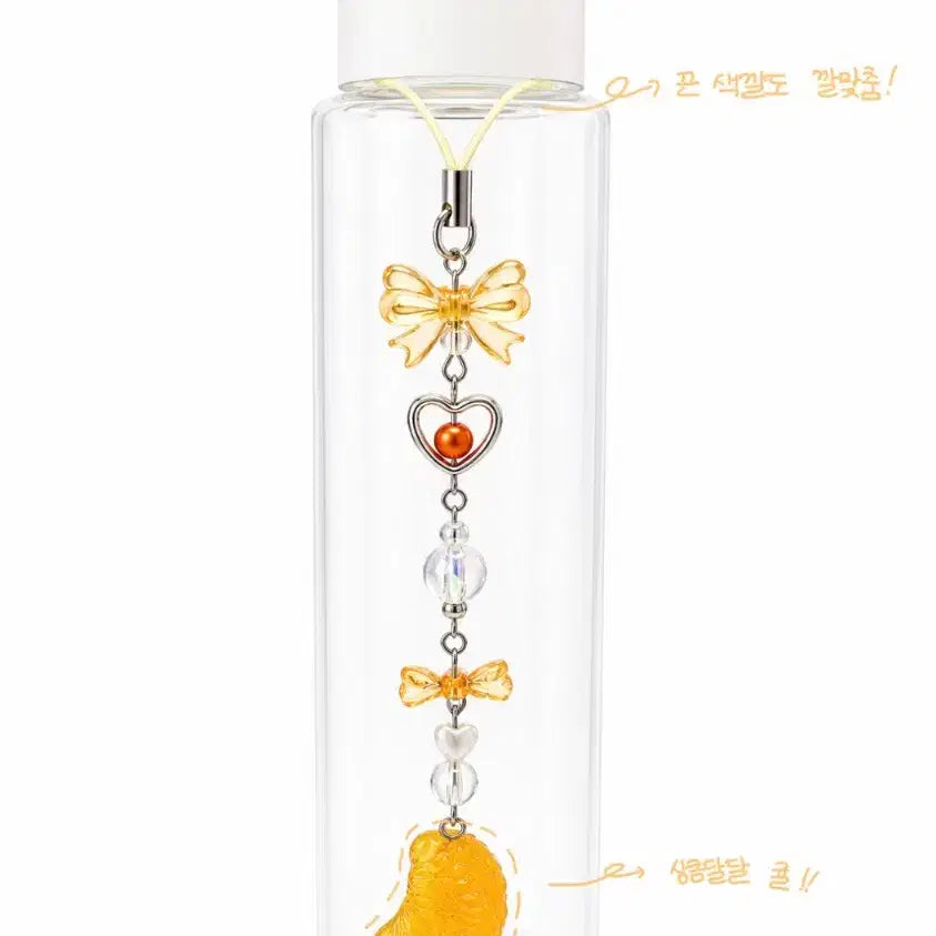[BUNJANG] Handmade Tangerine Beaded Keychain / 귤 비즈키링