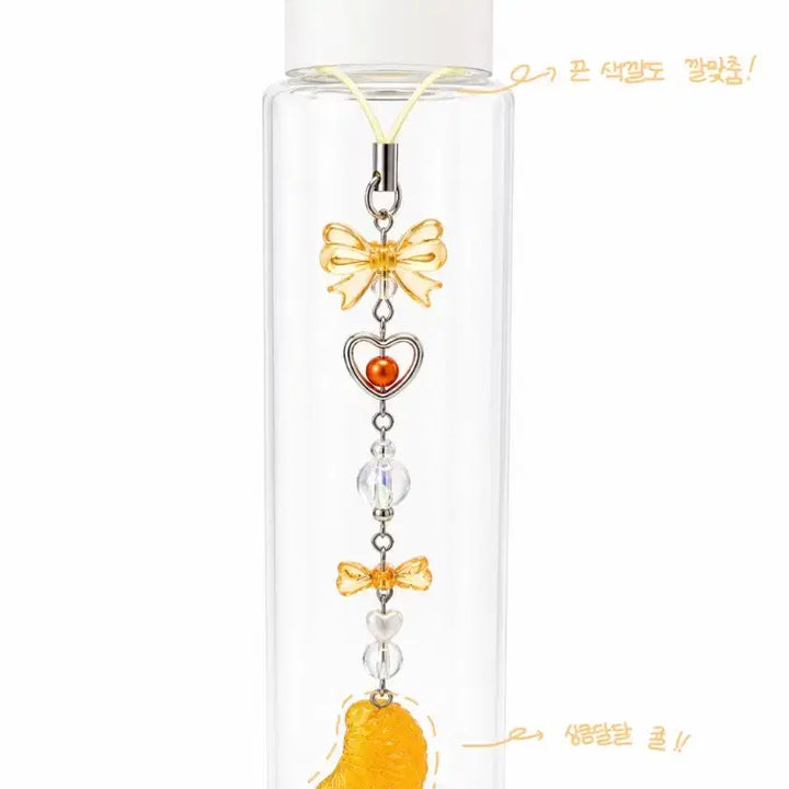 [BUNJANG] Handmade Tangerine Beaded Keychain / 귤 비즈키링