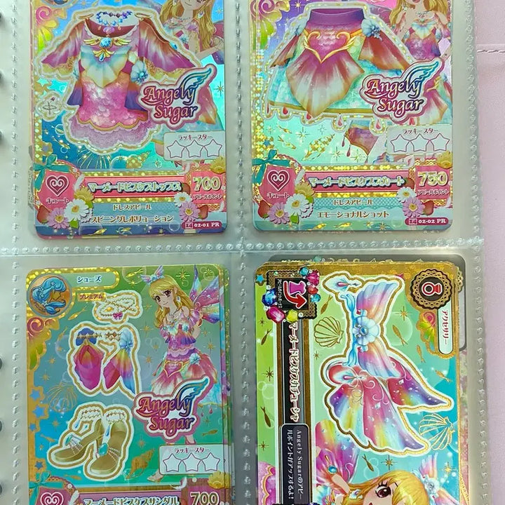 [BUNJANG] Aikatsu! Mermaid Pisces JP Version Pre Photo Card / 아이카츠 머메이드 피스케스 일판 프레 아이엠스타