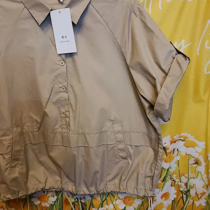 [BUNJANG] Beige Short Collar Short Sleeve Blouse (Free Size) / 미사용/베이지 숏 카라 블라우스F