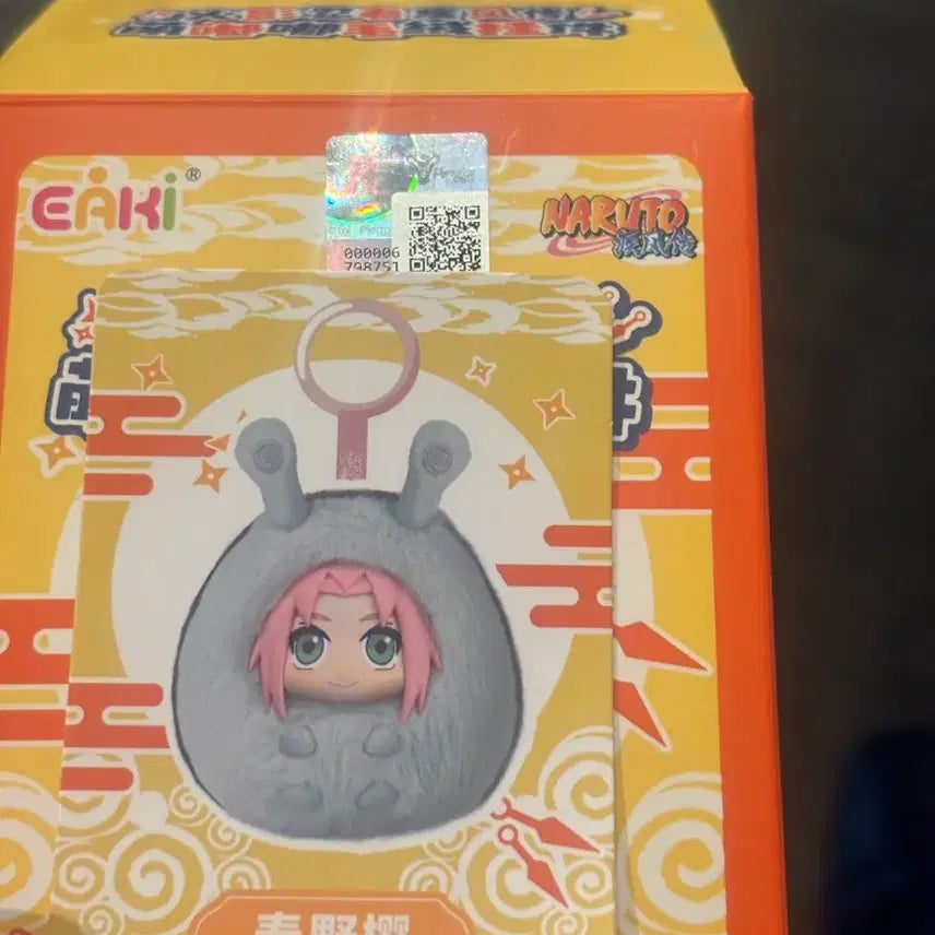 [BUNJANG] Naruto Round Nabu Nabu Sakura Sealed Figure / 나루토 동글 나부부 사쿠라 미개봉 양도