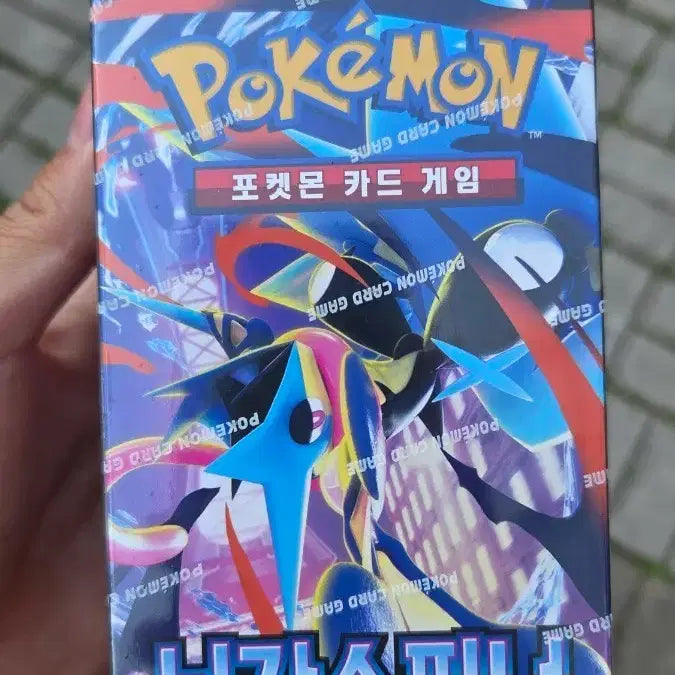 [BUNJANG] Pokemon Ninja Spinner Card Game (Sealed) / 포켓몬카드 닌자스피너