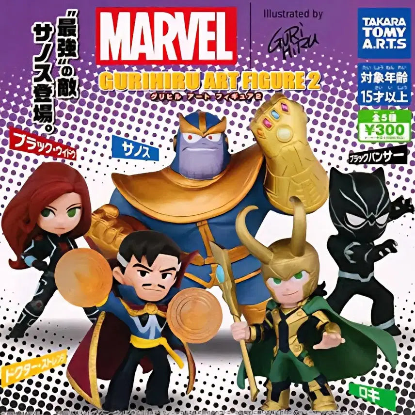 [BUNJANG] Takara Tomy Arts Marvel Black Widow Gwi-Hiru Art Collection Vol. 2 Gacha Figure / 마블 블랙위도우 타카라토미아츠 가챠 그리히루 아트 컬렉션 2탄