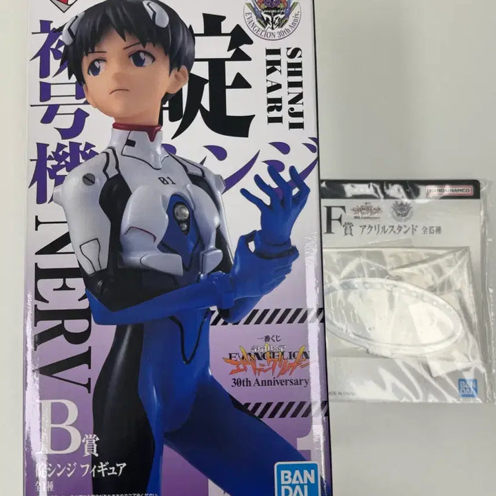 [BUNJANG] Evangelion Shinji B Prize Figure + Bonus Prize (Unsealed) / [미개봉] 제일복권 이치방쿠지 에반게리온 신지 B상 피규어 + 하위상