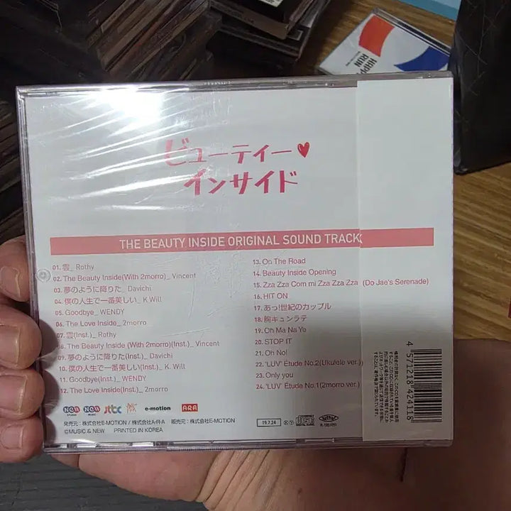 [BUNJANG] Beauty Inside Japanese Edition OST (Sealed) / 뷰티인사이드 서현진 주연 ost 일본판 미개봉