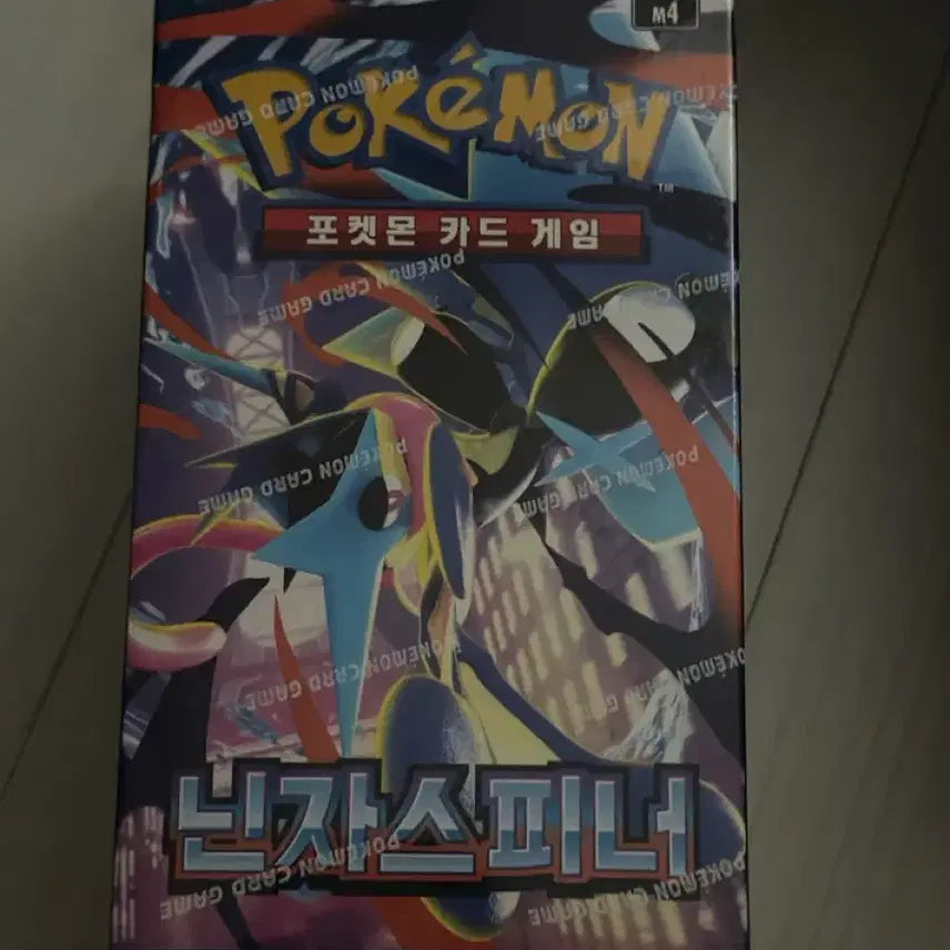[BUNJANG] Pokemon Ninja Spinner Trading Card (Sealed) / 포켓몬카드 닌자스피너 판매 미개봉 새상품