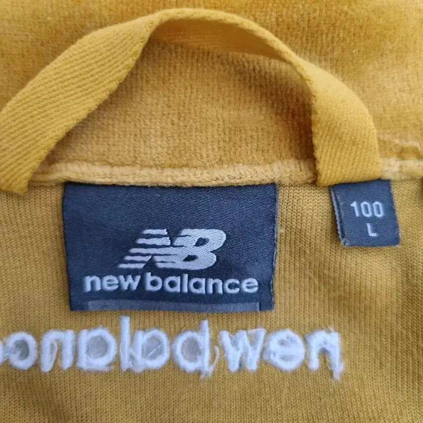[BUNJANG] New Balance Velvet Track Jacket (L) / 뉴발란스 벨벳 트랙 자켓