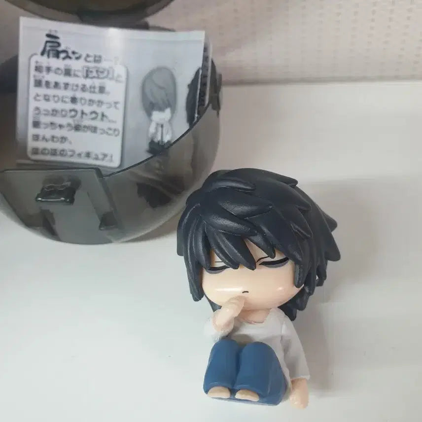 [BUNJANG] Death Note Kubuk Kubuk Gacha L Figure / 데스노트 꾸벅꾸벅 가챠 엘