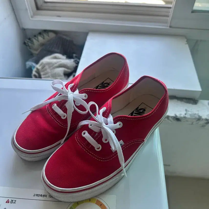 [BUNJANG] Vans Authentic Sneakers / 반스 어센틱 스니커즈