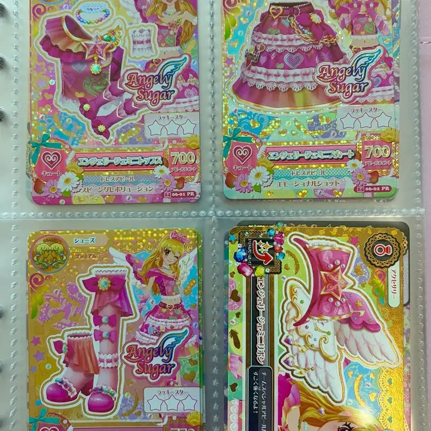 [BUNJANG] Aikatsu Angelie Gemini Japanese Version Premium / 아이카츠 엔젤리 제미니 일판 프레 아이엠스타