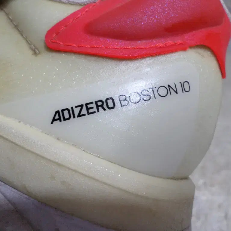 [BUNJANG] Adidas Adizero Boston 10 Used Sneakers 260 / 후루룩구제2 260 아디다스 아디제로 보스턴10 운동화중고신발260509