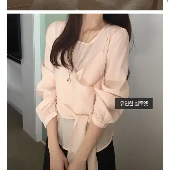 [BUNJANG] Mariround Wrap Blouse Pink Beige / 메리어라운드 랩 블라우스