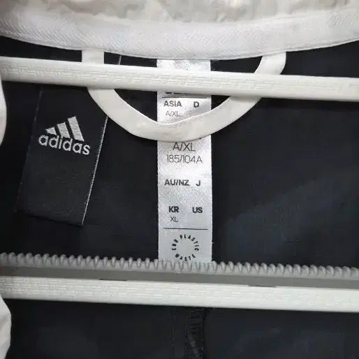[BUNJANG] Adidas White/Black Hooded Windbreaker Jacket / 아디다스 화이트/블랙 후드 바람막이 자켓