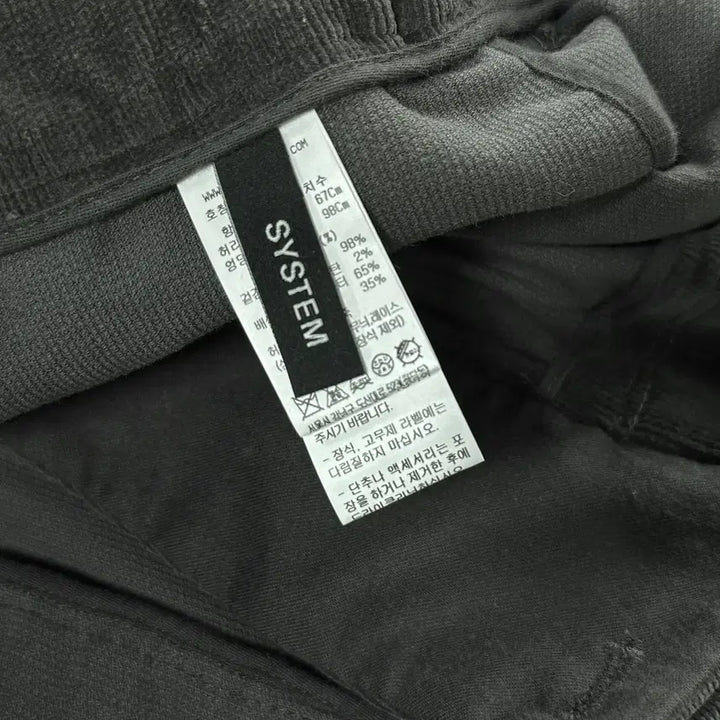 [BUNJANG] System New Corduroy Pants / 한섬 시스템 신형 코듀로이 팬츠
