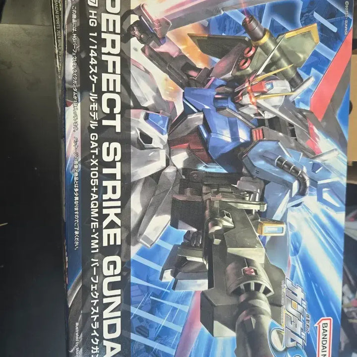 [BUNJANG] Bandai HG Perfect Strike Gundam 1/144 / 반다이 HG 퍼펙트 스트라이크 건담 1/144