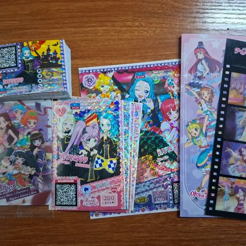 [BUNJANG] Pripara Ticket Starpara Special Chekacheka Film Bundle Set / 프리파라 티켓 스타파라 특전 치카치카 필름 일괄
