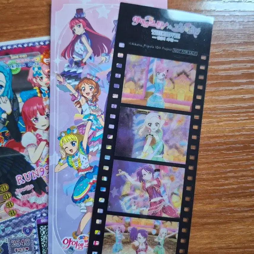 [BUNJANG] Pripara Ticket Starpara Special Chekacheka Film Bundle Set / 프리파라 티켓 스타파라 특전 치카치카 필름 일괄