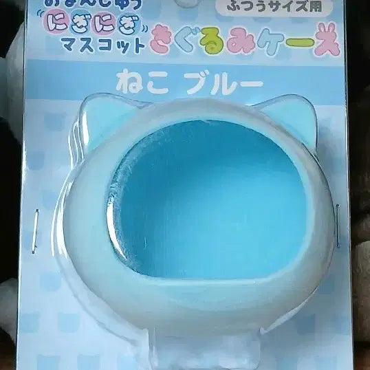 [BUNJANG] Omannju Nigini-Gini Mascot Kigurumi Cat (Blue) / 만쥬 케이스 오만쥬 니기니기 마스코트 키구루미 케이스 네코 블루