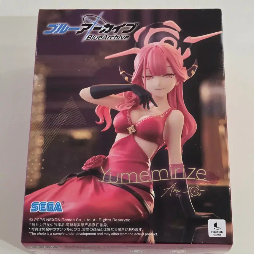 [BUNJANG] Blue Archive Yumemi Rize Arona Sealed Figure / [미개봉] 블루아카이브 유메미리제 아루 피규어