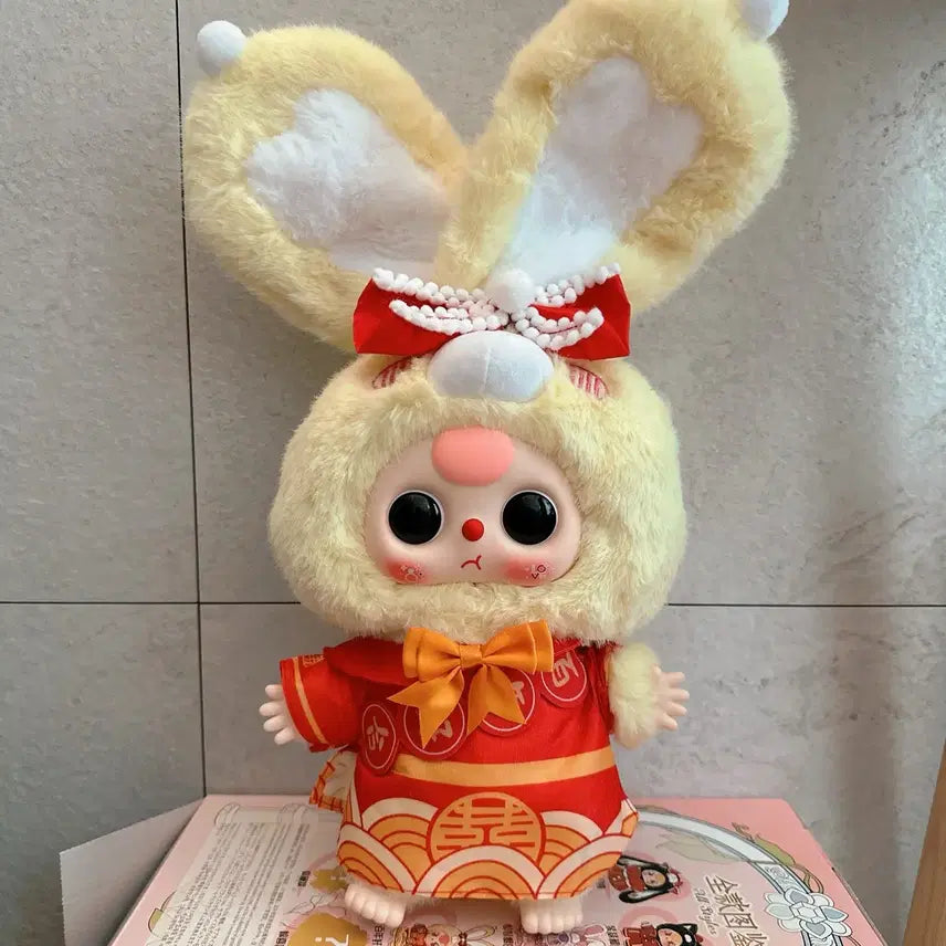 [BUNJANG] BearBrick 400% Wedding Bride Yellow Rabbit / 베이비쓰리400% 웨딩 신부 노란토끼