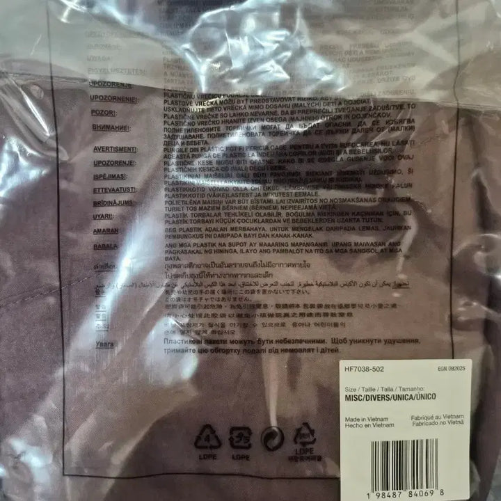[BUNJANG] Nike Aura Tattoo Crossbody Bag / 새상품) 나이키 아우라 타투 크로스백