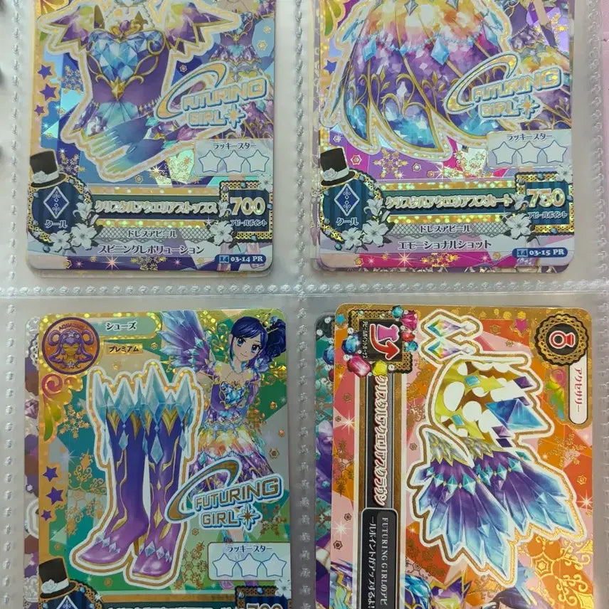[BUNJANG] Aikatsu Crystal Aquarace JP Pre Aikatsu Card / 아이카츠 크리스탈 아쿠아레이스 일판 프레 아이카츠