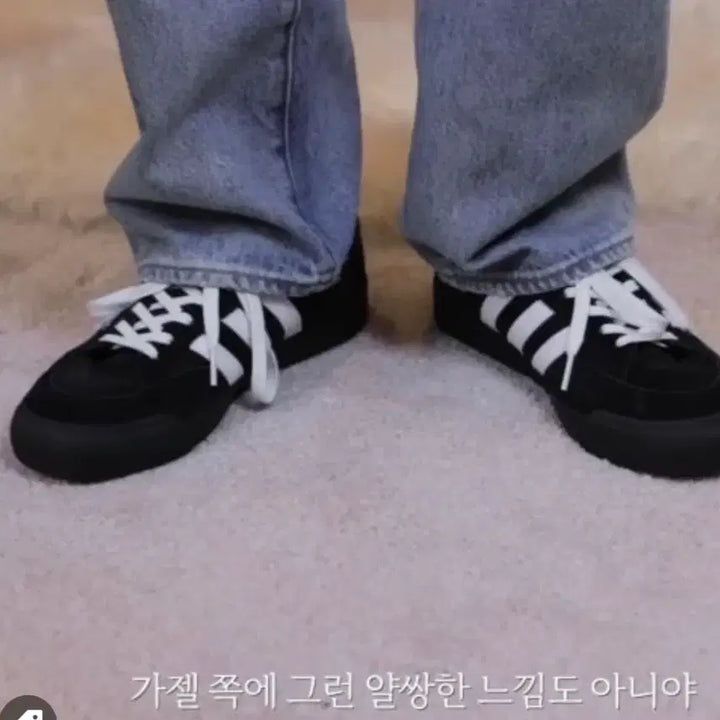 [BUNJANG] Adidas Nora Core Black 285mm / 아디다스 노라 코어 블랙 285 주우재신발