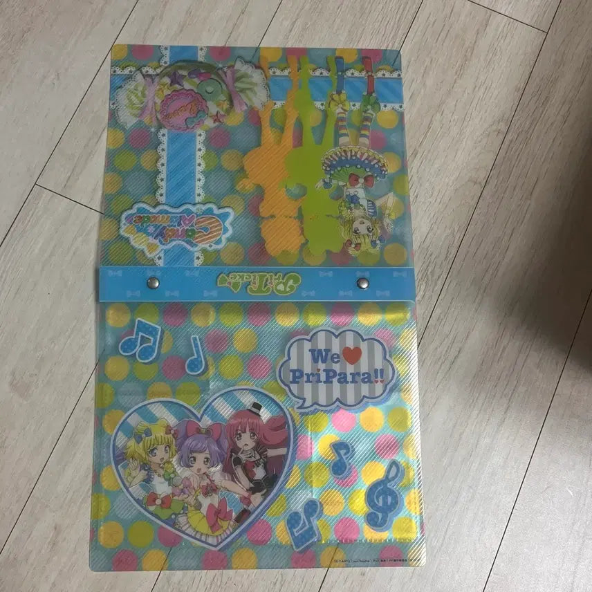 [BUNJANG] Pripara Mirei File / 프리파라 미래 파일