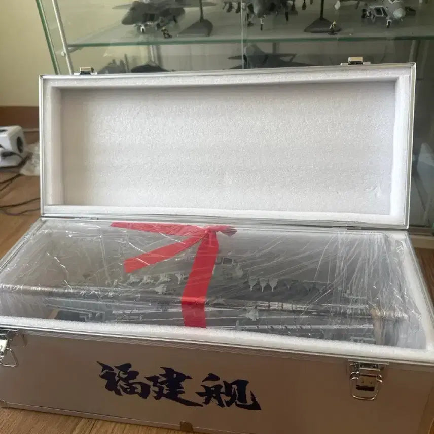 [BUNJANG] Chinese Fujian-class Battleship Model - Unopened / 중국 푸젠함 모형